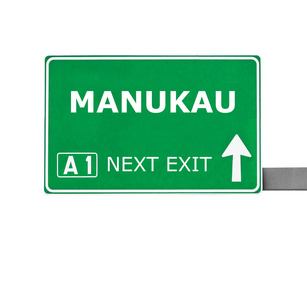 马努考路标上白色孤立