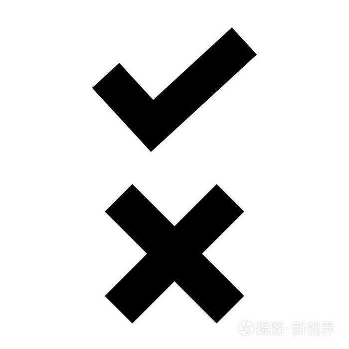 对与错的黑色和白色