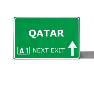 卡塔尔路标上白色孤立