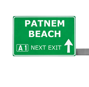 Patnem 海滩路标上白色孤立