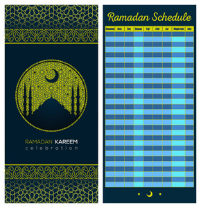 沙特阿拉伯麦地那图片