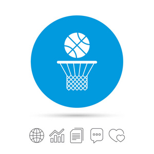 篮球篮和球图标