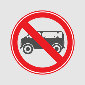 禁止道路标志图片