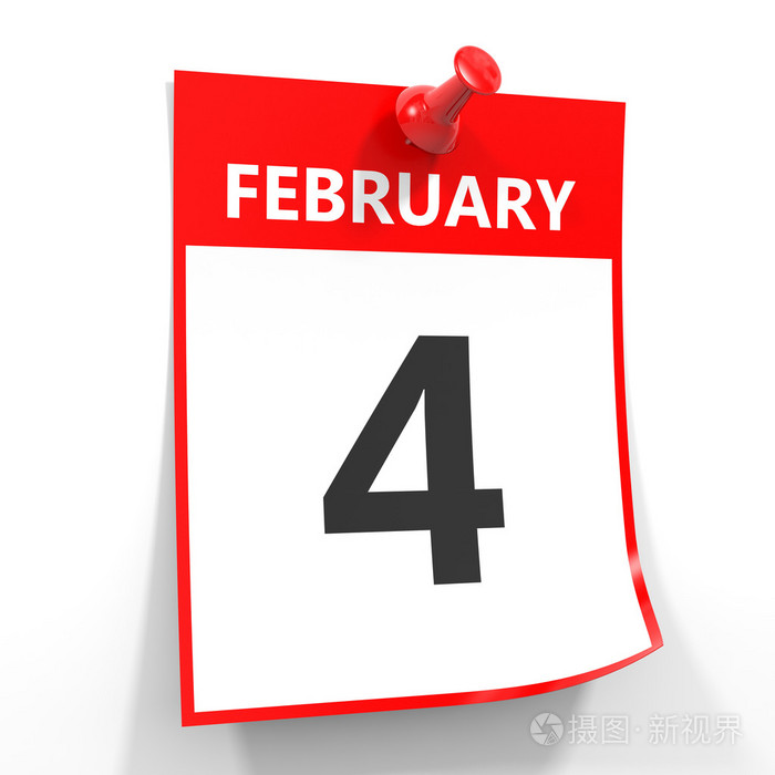 2月4日日历板料用红色别针