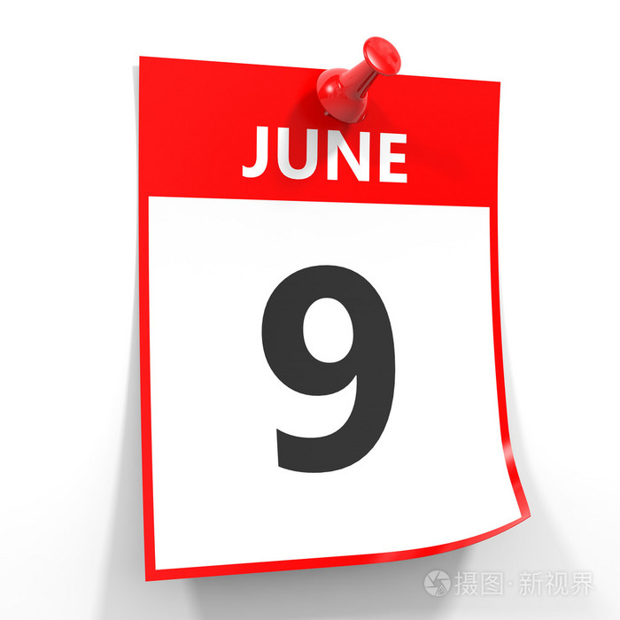 6月 9 日日历板料用红色别针