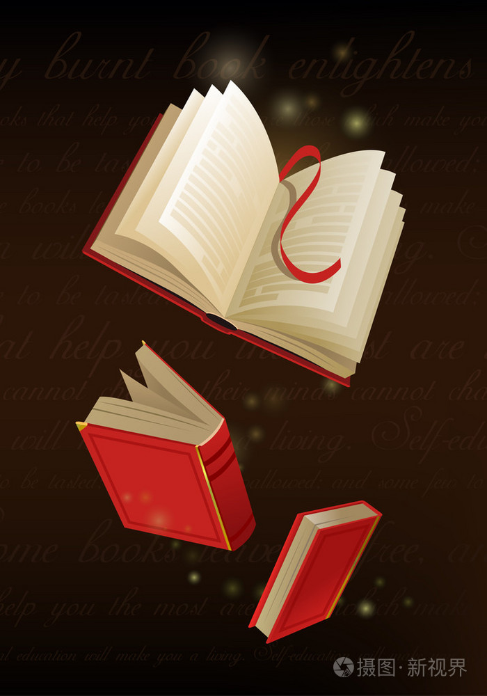 已打开的魔法书