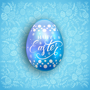 与花卉图案的蓝色复活节彩蛋。