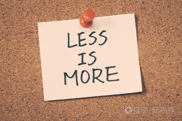 少即是多