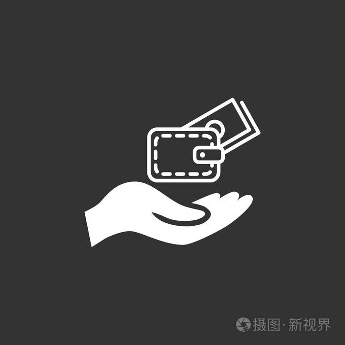 钱包在手平图标