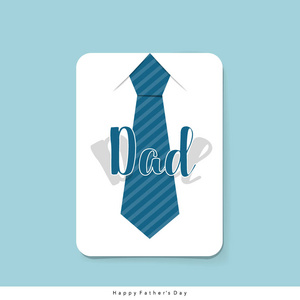 父亲节贺卡设计与大领带。矢量图