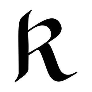 字母 R 画刷