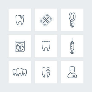 牙 牙齿护理 牙科钳子 toothcare 口腔科 线图标