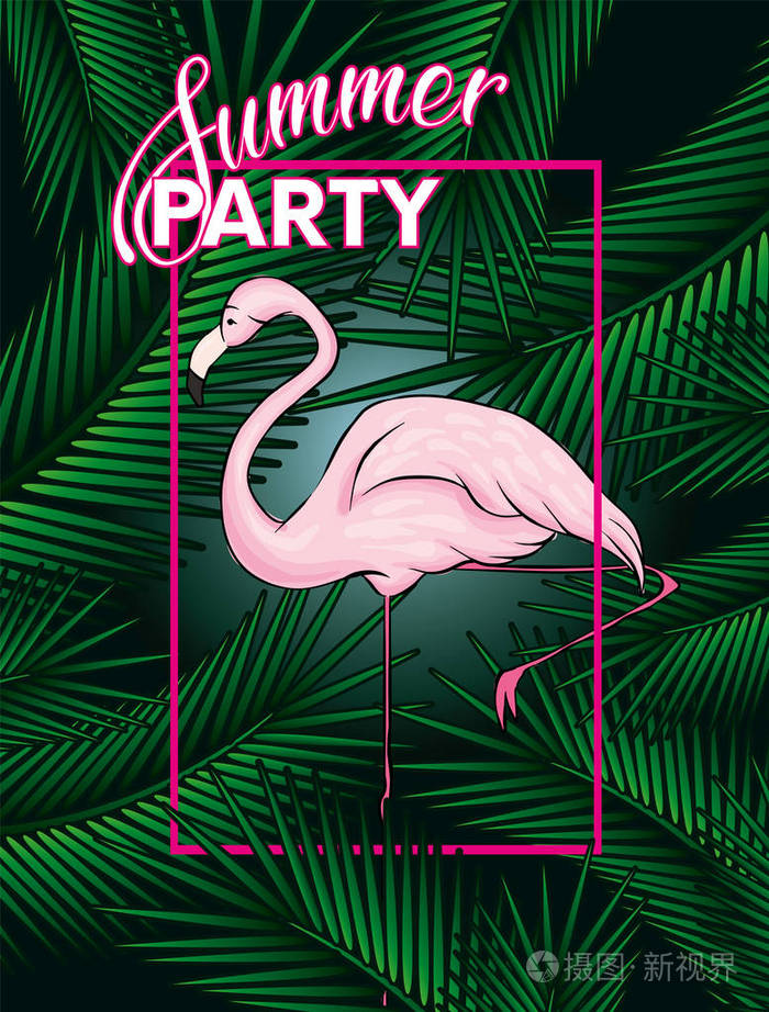 美丽的概念设计的热带海报, 横幅, 封面或明信片.矢量插图.eps 10.