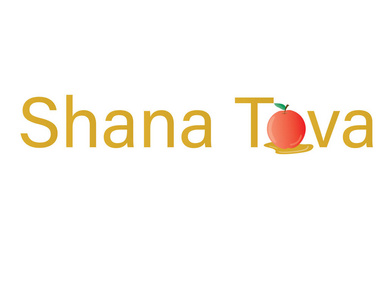 犹太新年问候横幅。夏娜沙娜托娃苹果和蜂蜜