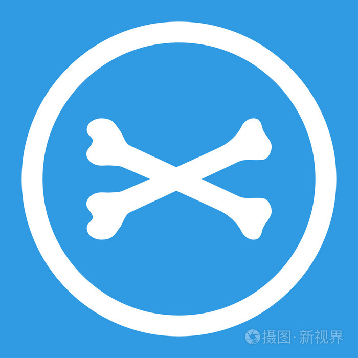 骨头圆形的矢量图标