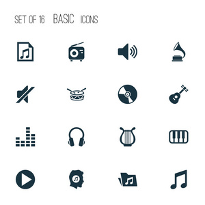 多媒体图标集。Cd 七弦琴 倍频程和其他元素的集合。此外包括留声机 人事档案 按钮等符号