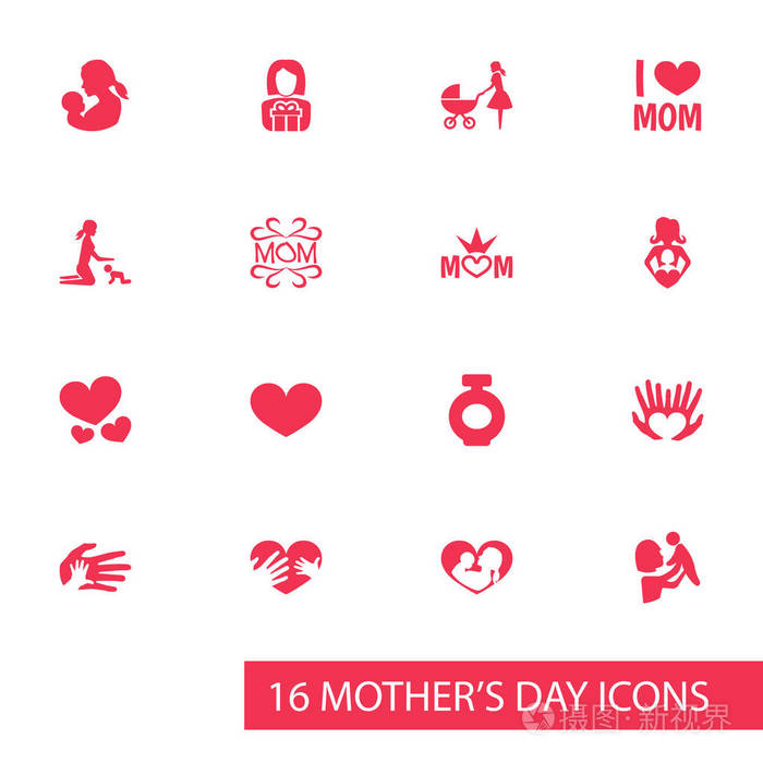 母亲一天图标设计概念。设置的 16 这种元素作为香味，妈妈和宝宝。美丽的符号，为妈妈，人和瓶