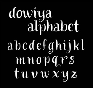 Dowiya 矢量字母小写字符