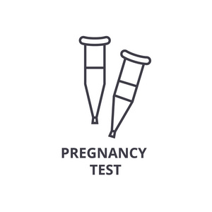 怀孕测试细线图标符号符号插画线性概念向量