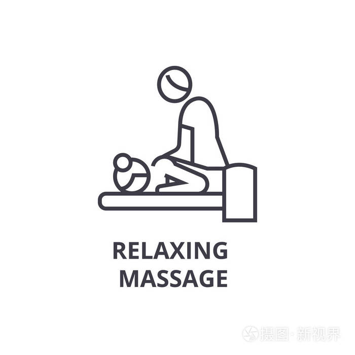 放松按摩细线图标,符号,符号,插画,线性概念,矢量