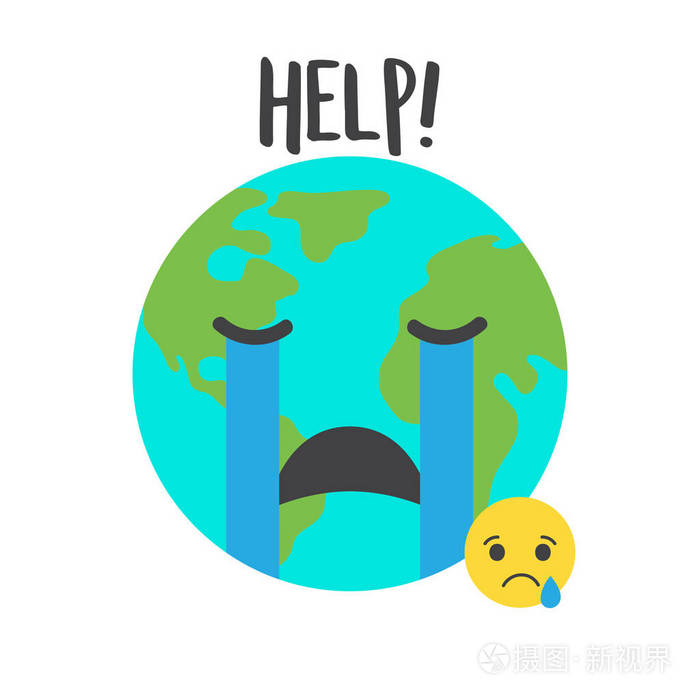 地球日emoji表情部分微笑图标集