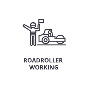 roadroller 工作细线图标符号符号插画线性概念向量