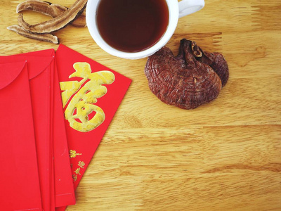 红包灵芝蘑菇茶