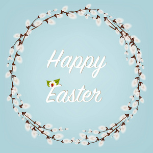 复活节快乐。复活节花圈与分支与花和蛋。白色背景节日装饰