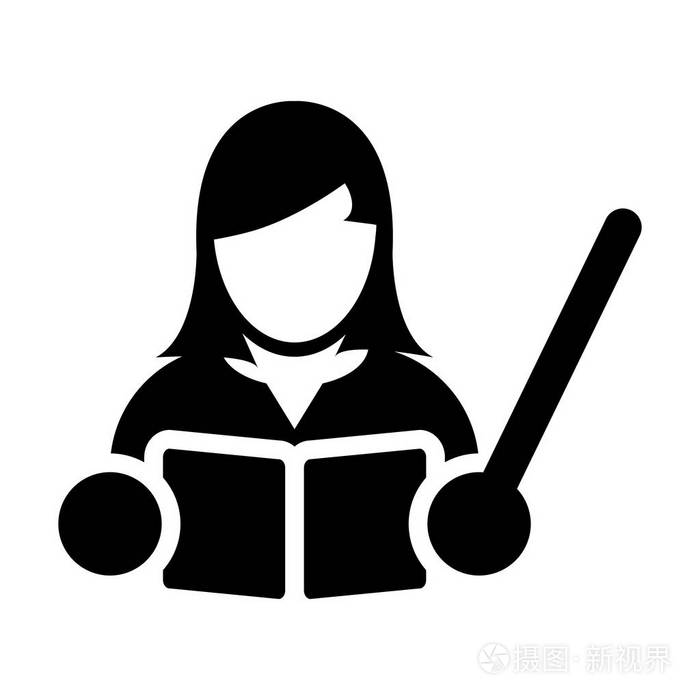 教师图标矢量女性人物头像与书和教学在学校, 学院或大学为教育在标志