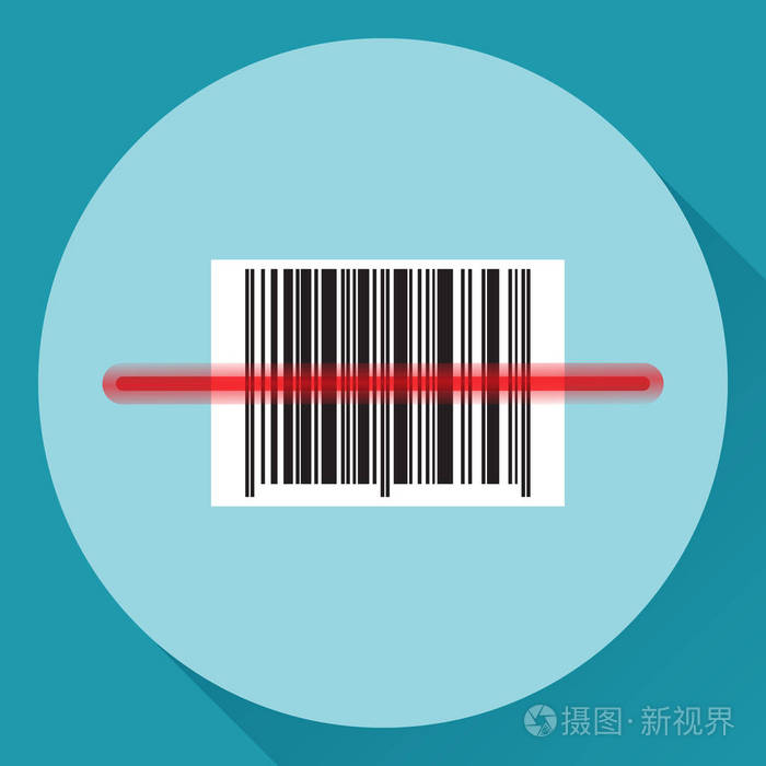 一个扫描的条形码矢量图标