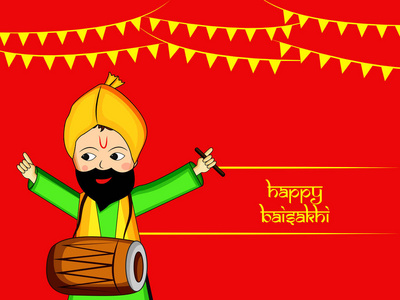 印度节日 Baisakhi 背景插图