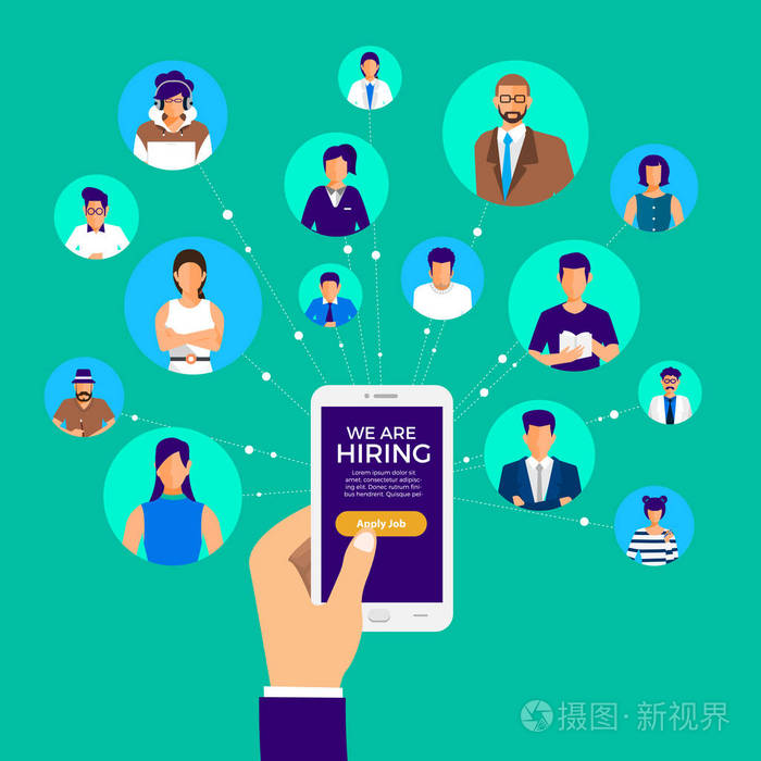 说明设计理念寻找员工人力资源工作的寻求矢量说明