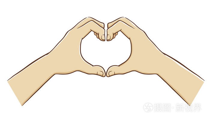 两只手,形成一种爱的符号