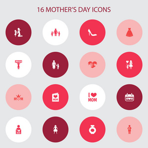母亲一天图标设计概念。设置的 16 这种元素作为打孔 夫人和刚出生的婴儿。美丽的符号，为儿子，高跟和新生儿