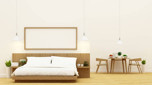 卧室和餐室公寓和公寓的设计3