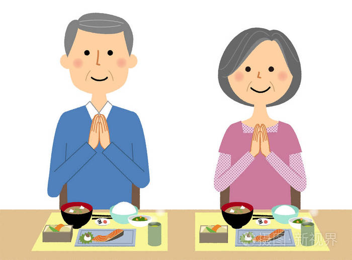 老夫妻, 让我们吃吧/这是一个例子, 一对老夫妇谁是开始吃饭