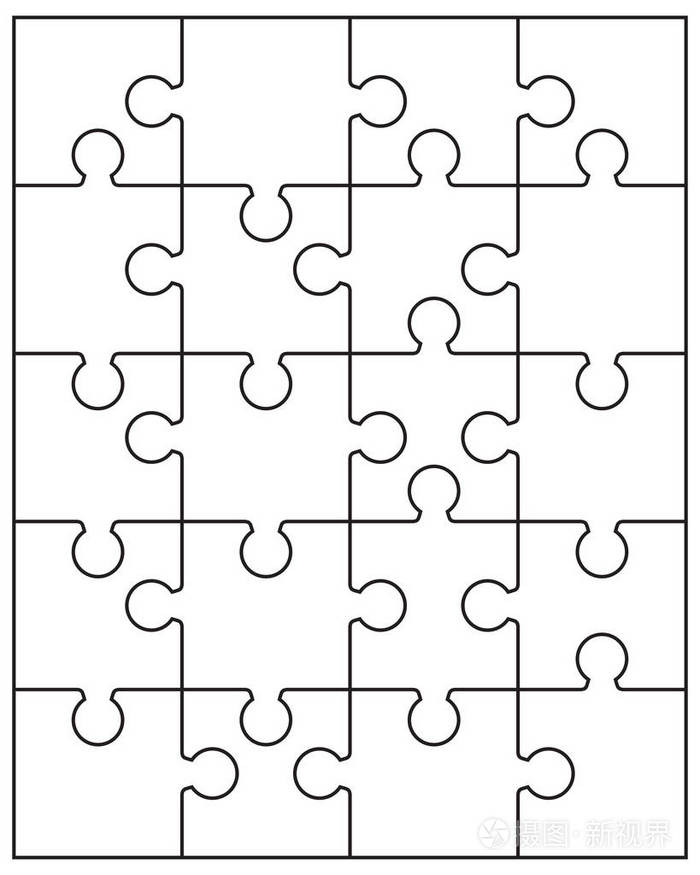 分离部件的白色拼图的插图插画-正版商用图片0nnywd-摄图新视界