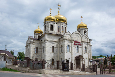 皮亚季戈尔斯克救世主基督大教堂