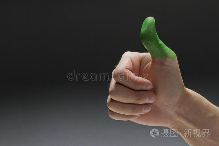 绿色竖起大拇指