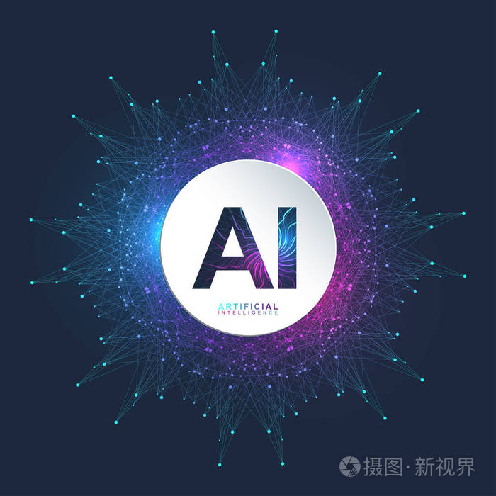 人工智能徽标.人工智能和机器学习的概念.矢量符号 ai.神经网络和另一