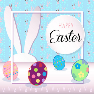快乐的复活节假期，复活节兔和复活节彩蛋，丝带，复活节兔子。贺卡的背景。可爱兔子的公寓。矢量图，现代风格。为艺术打印时尚，Web 
