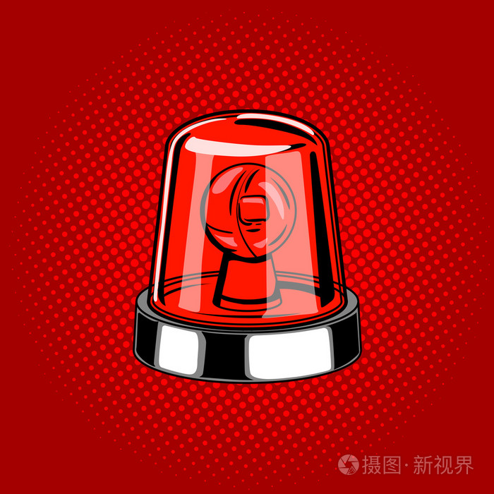 闪光器警报器红色漫画风格矢量