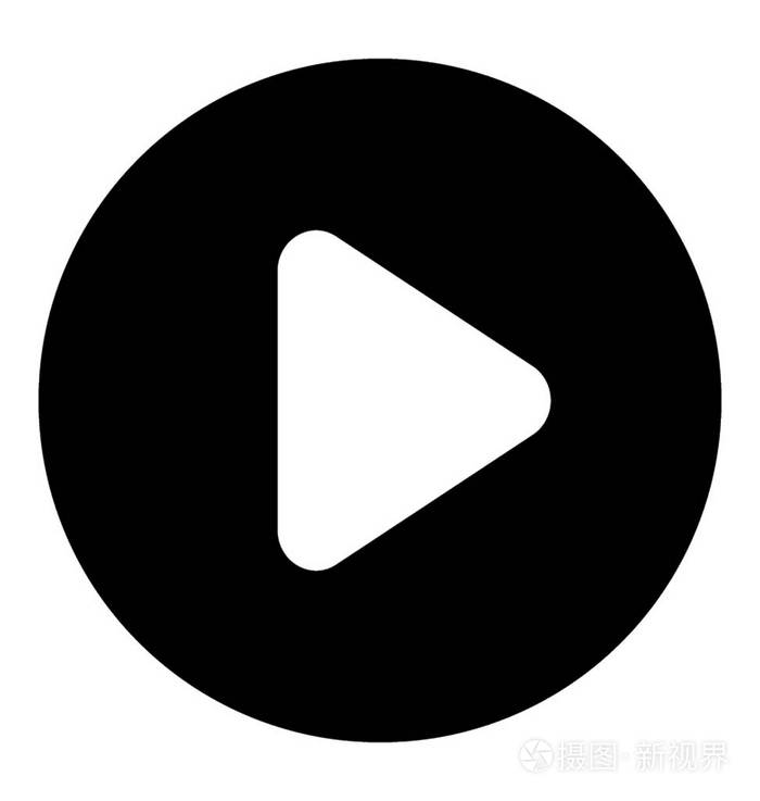 播放字形矢量图标插画-正版商用图片0ntvqy-摄图新视界