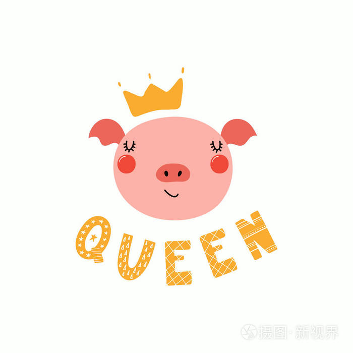 手绘矢量插图一个可爱的滑稽的小猪脸在皇冠上用刻字引述皇后孤立的