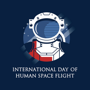 4月12日航天与宇航员的天横幅。国际日人类太空飞行