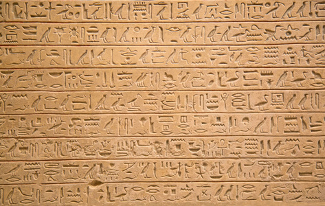 埃及文字图片