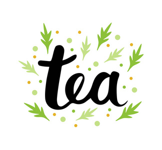 茶叶字母图片