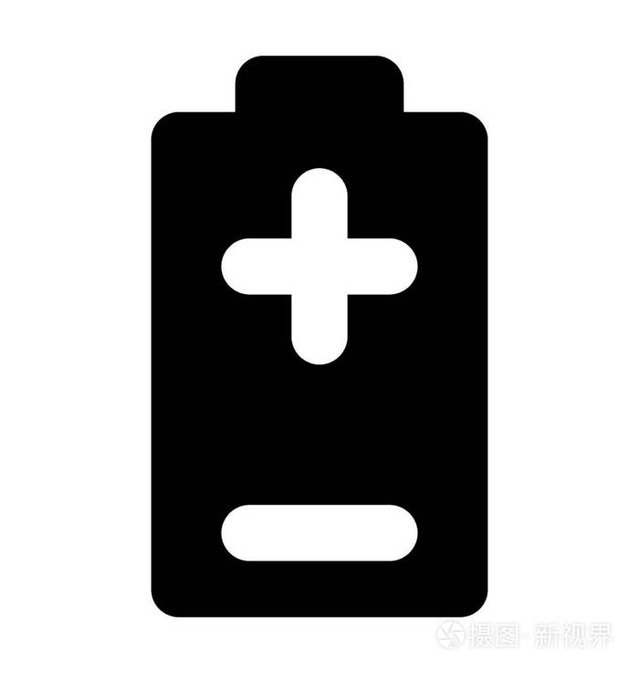 电池标志符号矢量图标