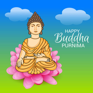 快乐佛 Purnima 背景的矢量插图