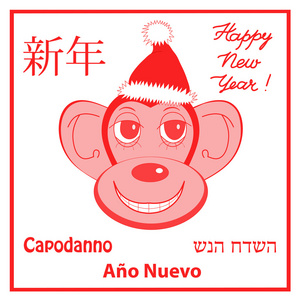 一只猴子作为象征着在新的一年的时尚插图